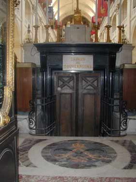 Porte du Caveau des Gouverneurs des Invalides